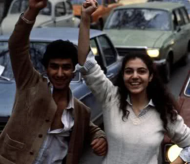 Iranian Revolution youths | Wikimedia Commons