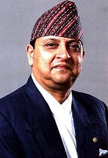 Death, Love and Conspiracy: The Nepalese Royal Massacre of 2001 (Durbar Hatyakanda)