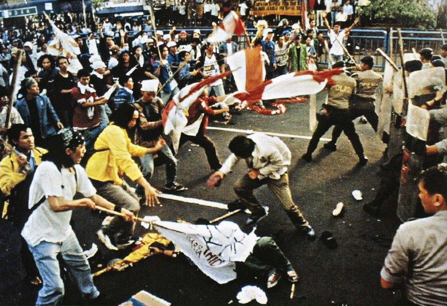 Trisakti Student Protests (1998) | Ministry of Defense of the Republic of Indonesia | Wikipedia