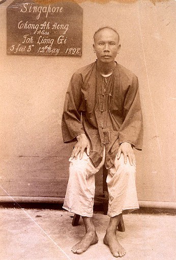 Chong Ah Heng (1898) Photographer Unknown | The National Archives UK