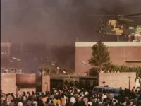 1979 U.S. embassy burning in Islamabad. Unknown