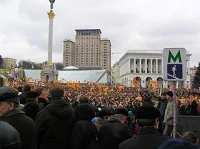 Morning first day of Orange Revolution. Serhiy