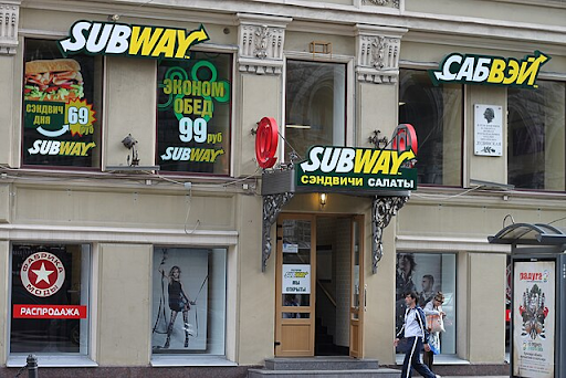 A Subway franchise in Saint Petersburg.
Public domain